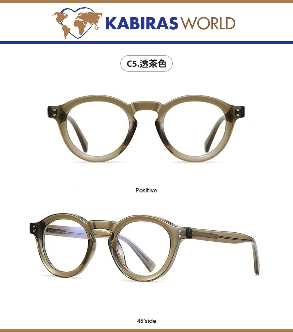 Kabira Screen and Transition