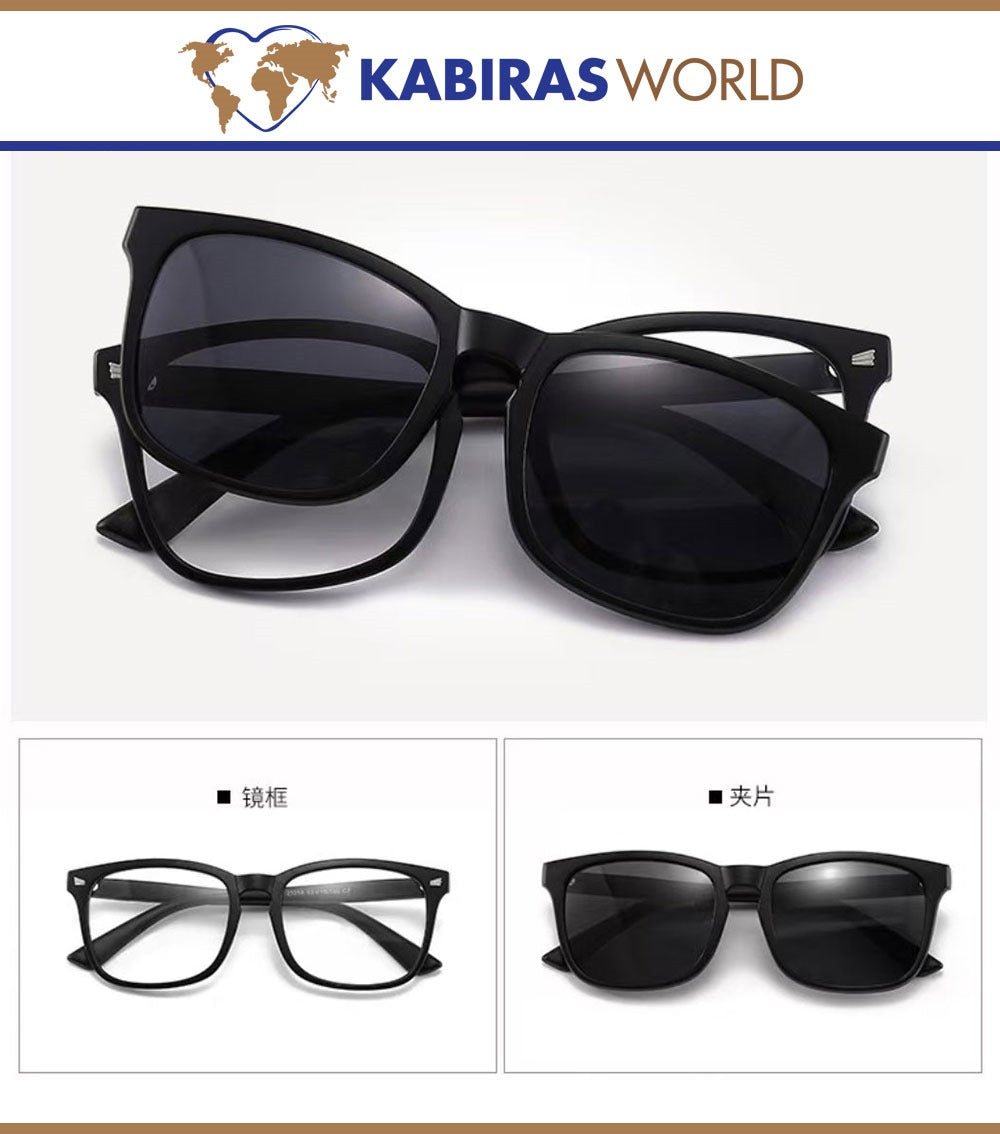 Kabira 5 in 1 Sun glasses