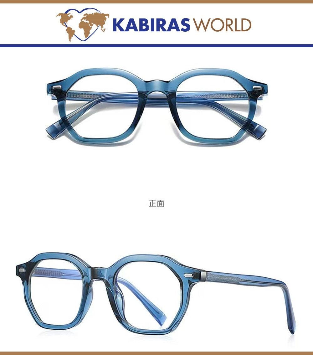 Sacreen and Transition glasses
