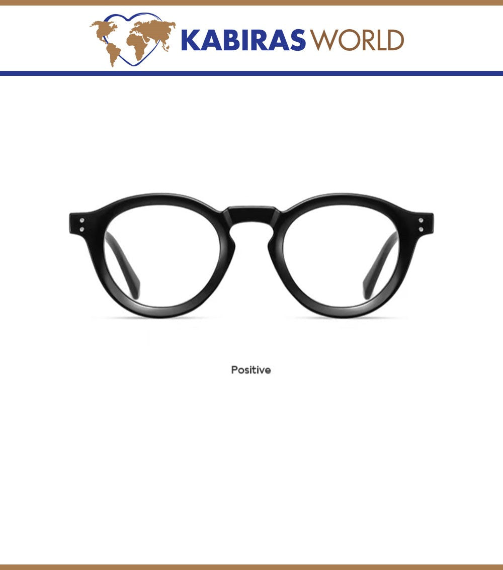 Kabira Screen and Transition